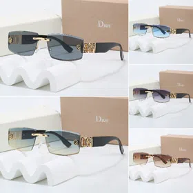 Dior's new versatile UV-protective sunglasses-6161  